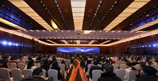 工業(yè)互聯(lián)網(wǎng)大會(huì) 工業(yè)互聯(lián)網(wǎng)大會(huì)