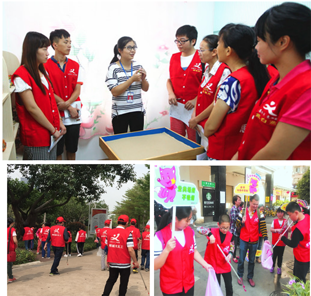 走進社區(qū)書院 走進社區(qū)書院