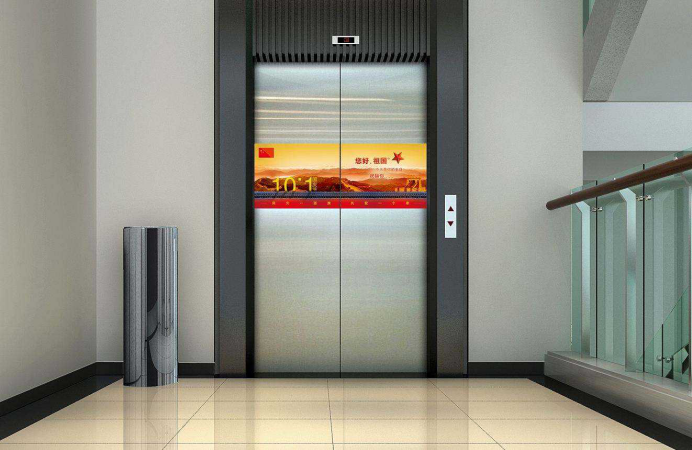 電梯安全監(jiān)測(cè).png 電梯安全監(jiān)測(cè).png