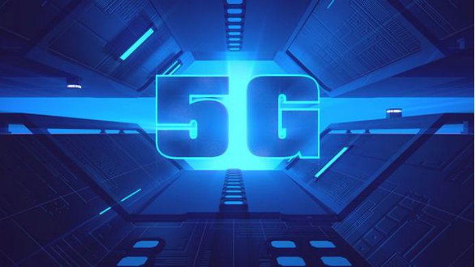 5G商用.png 5G商用.png