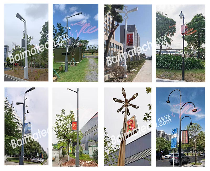 智慧路燈桿.jpg 智慧路燈桿.jpg