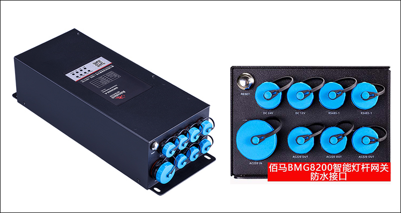 智能網(wǎng)關(guān)防水接口.jpg