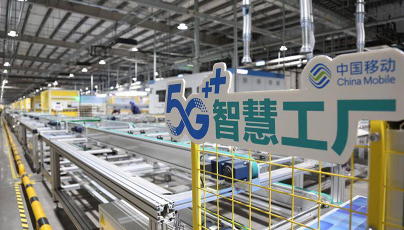 5G智慧工廠.jpg