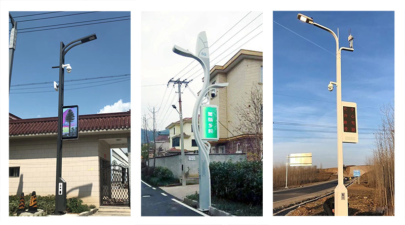 智慧路燈桿.jpg 智慧路燈桿.jpg