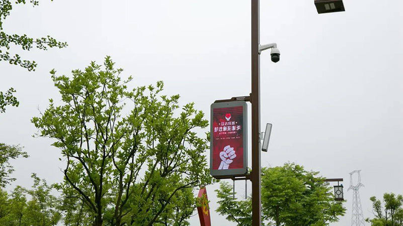 智慧路燈桿.jpg 智慧路燈桿.jpg