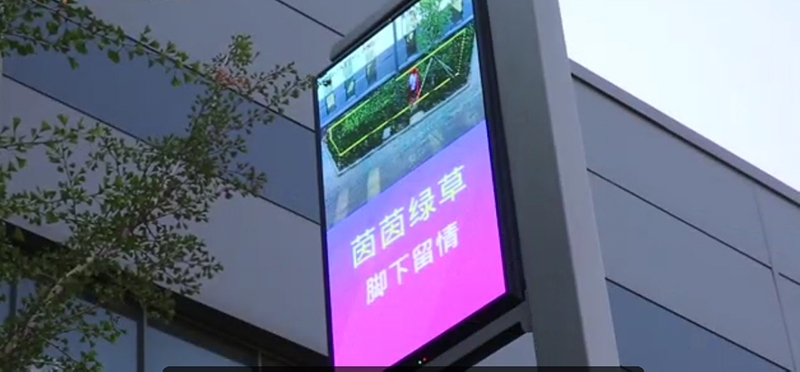 智慧路燈桿越界識別.jpg 智慧路燈桿越界識別.jpg