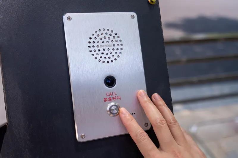 智慧桿一鍵告警.jpg 智慧桿一鍵告警.jpg