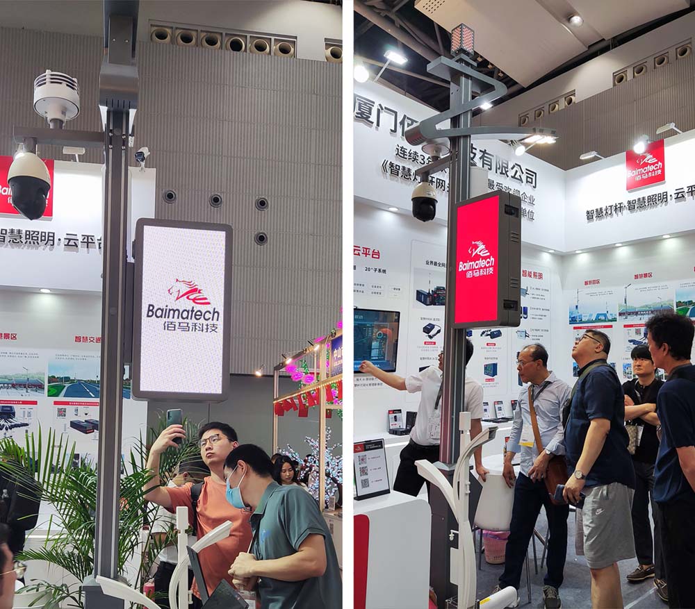 智慧路燈桿系統(tǒng)