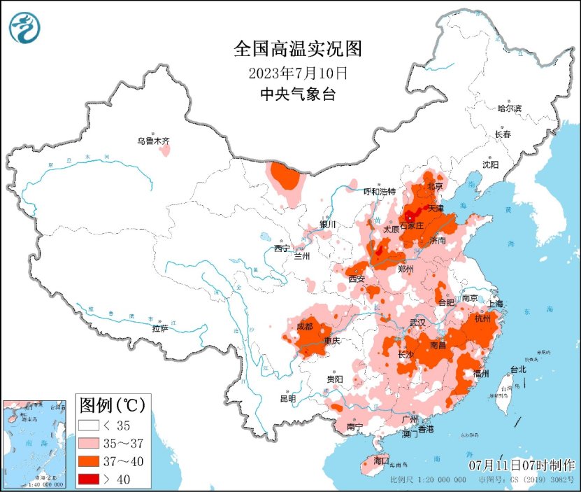 全國高溫實(shí)況圖.jpg 全國高溫實(shí)況圖.jpg