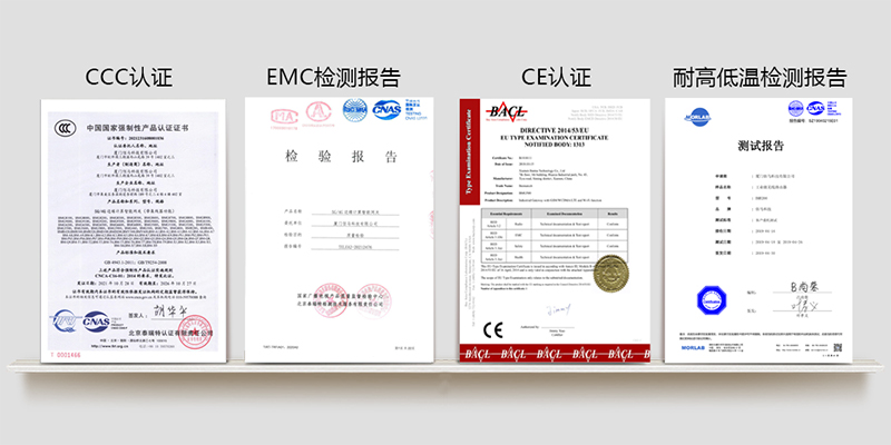 網(wǎng)關(guān)認(rèn)證.jpg 網(wǎng)關(guān)認(rèn)證.jpg