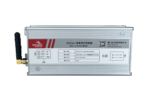 佰馬BM-DK-CAT510系列單/雙燈控制器，基于4G/Cat.1通信方式，內(nèi)置LED驅(qū)動(dòng)電源，實(shí)現(xiàn)物聯(lián)網(wǎng)燈控通信+供電一體化，助力打造系統(tǒng)簡(jiǎn)約、安裝便捷的智能物聯(lián)網(wǎng)照明系統(tǒng)
