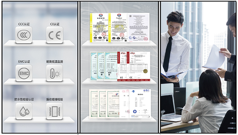 佰馬質(zhì)量認(rèn)證體系.jpg 佰馬質(zhì)量認(rèn)證體系.jpg