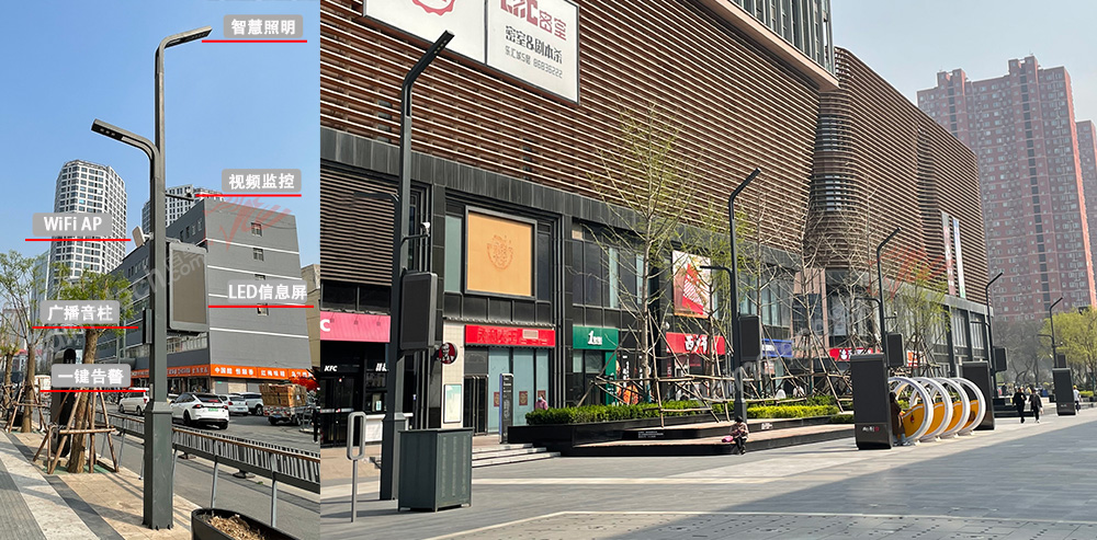 智慧路燈桿.jpg 智慧路燈桿.jpg