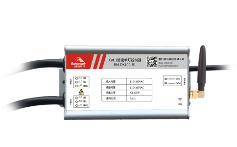 佰馬4G/Cat.1智能燈控器，無(wú)線通信，無(wú)需布線便捷組網(wǎng)。支持最大1200W電源控制、0～10V和PWM 無(wú)級(jí)調(diào)光、遠(yuǎn)程數(shù)據(jù)監(jiān)測(cè)、遠(yuǎn)程實(shí)時(shí)控制、邊緣智能策略、災(zāi)備通訊、智能告警等豐富功能，應(yīng)用場(chǎng)景包括：智慧路燈、道路照明、園區(qū)照明、景區(qū)照明、碼頭照明、工廠照明等。