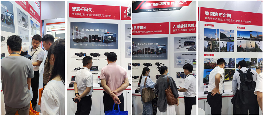 佰馬智慧桿網(wǎng)關(guān).jpg