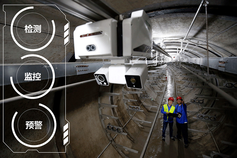 管廊巡檢機(jī)器人.jpg