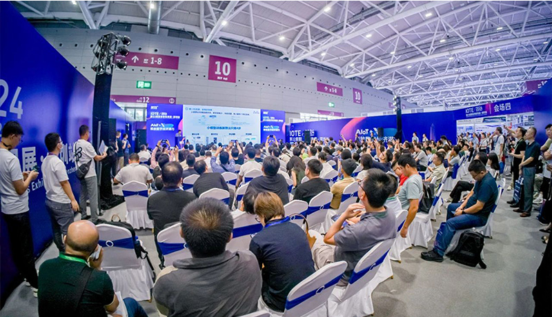 邊緣計算產(chǎn)業(yè)生態(tài)大會.jpg 邊緣計算產(chǎn)業(yè)生態(tài)大會.jpg