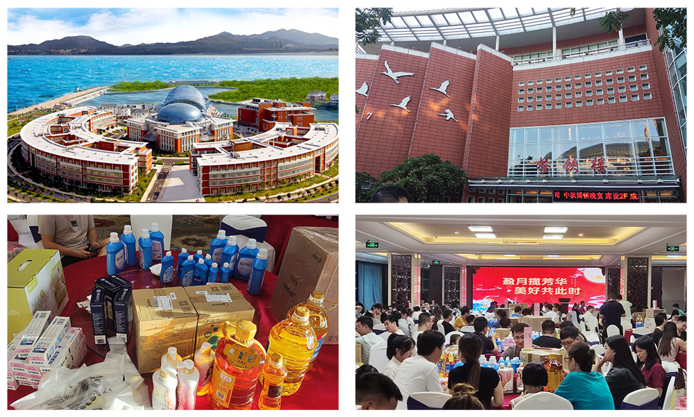 2024中秋晚宴.jpg 2024中秋晚宴.jpg