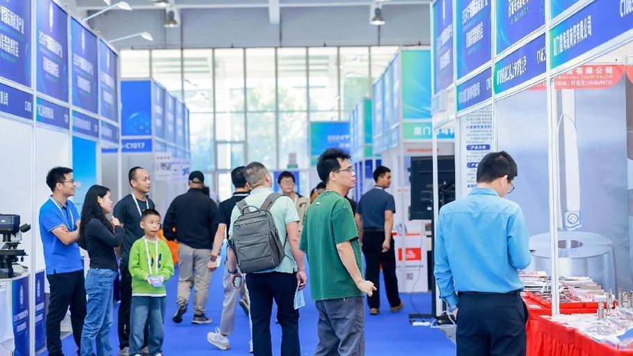 2024寧德新能源產(chǎn)業(yè)及儲能裝備博覽會.jpg 2024寧德新能源產(chǎn)業(yè)及儲能裝備博覽會.jpg