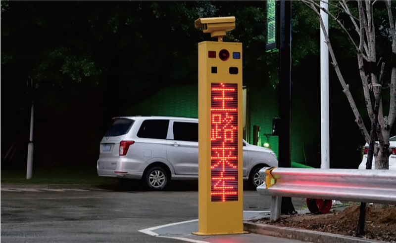 智能交通電子哨兵.jpg