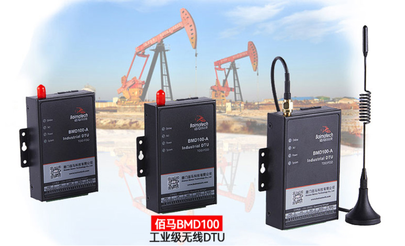工業(yè)無線DTU.jpg 工業(yè)無線DTU.jpg