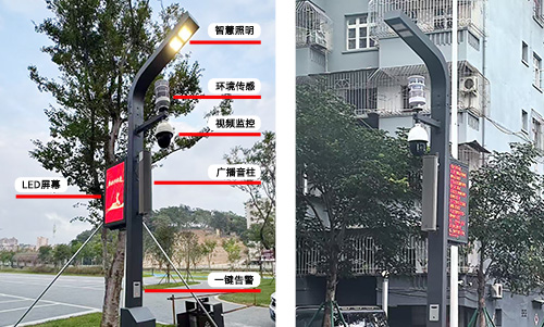 佰馬智慧路燈桿方案，通過(guò)將大數(shù)據(jù)、物聯(lián)網(wǎng)、邊緣計(jì)算、5G通信等技術(shù)與社會(huì)治理的多領(lǐng)域融合，幫助老街區(qū)加快向數(shù)字化、智能化、精細(xì)化轉(zhuǎn)型。