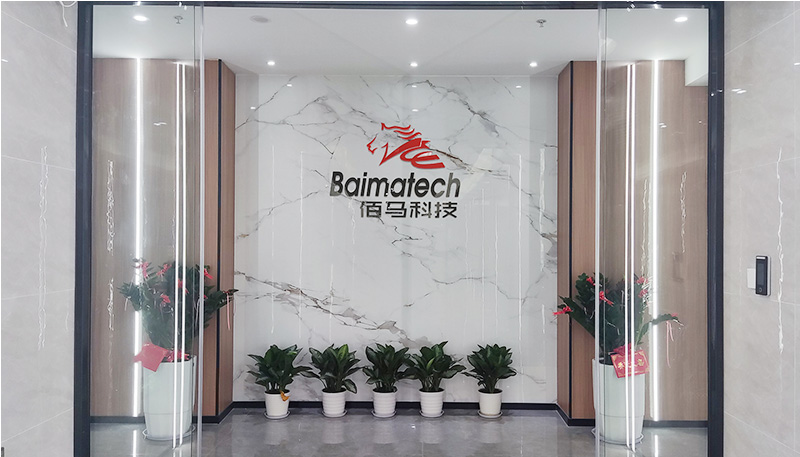 佰馬科技公司墻.jpg 佰馬科技公司墻.jpg