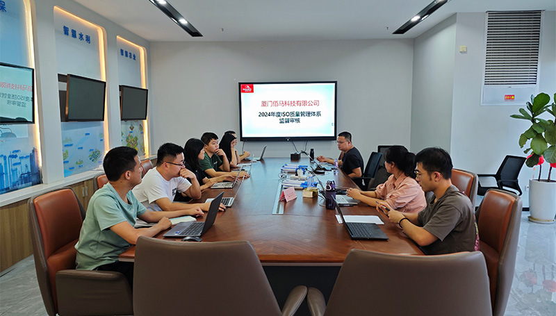 佰馬通過ISO年審.jpg 佰馬通過ISO年審.jpg