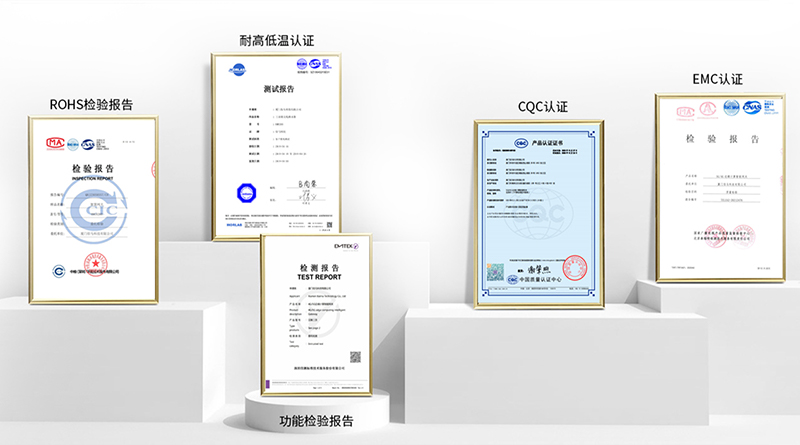 檢驗(yàn)認(rèn)證報(bào)告.jpg 檢驗(yàn)認(rèn)證報(bào)告.jpg