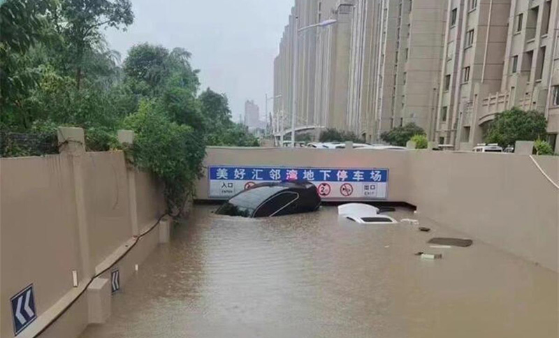 地下車庫淹沒.jpg