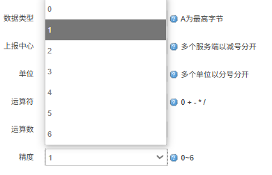 圖片 7.png
