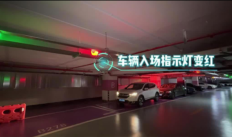 停車引導(dǎo)指示.jpg