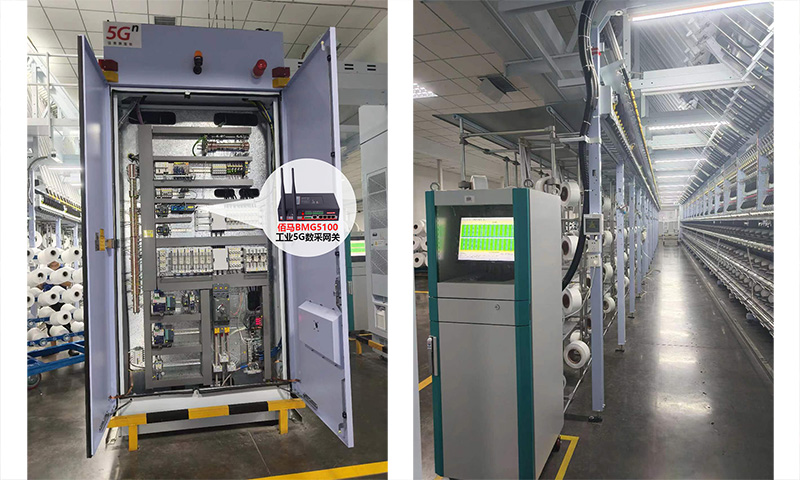 工業(yè)數(shù)采網(wǎng)關在線監(jiān)測.jpg 工業(yè)數(shù)采網(wǎng)關在線監(jiān)測.jpg