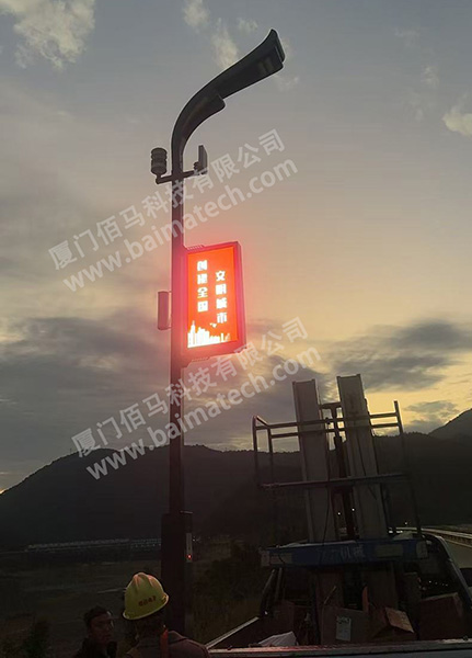 佰馬智慧路燈桿案例.jpg